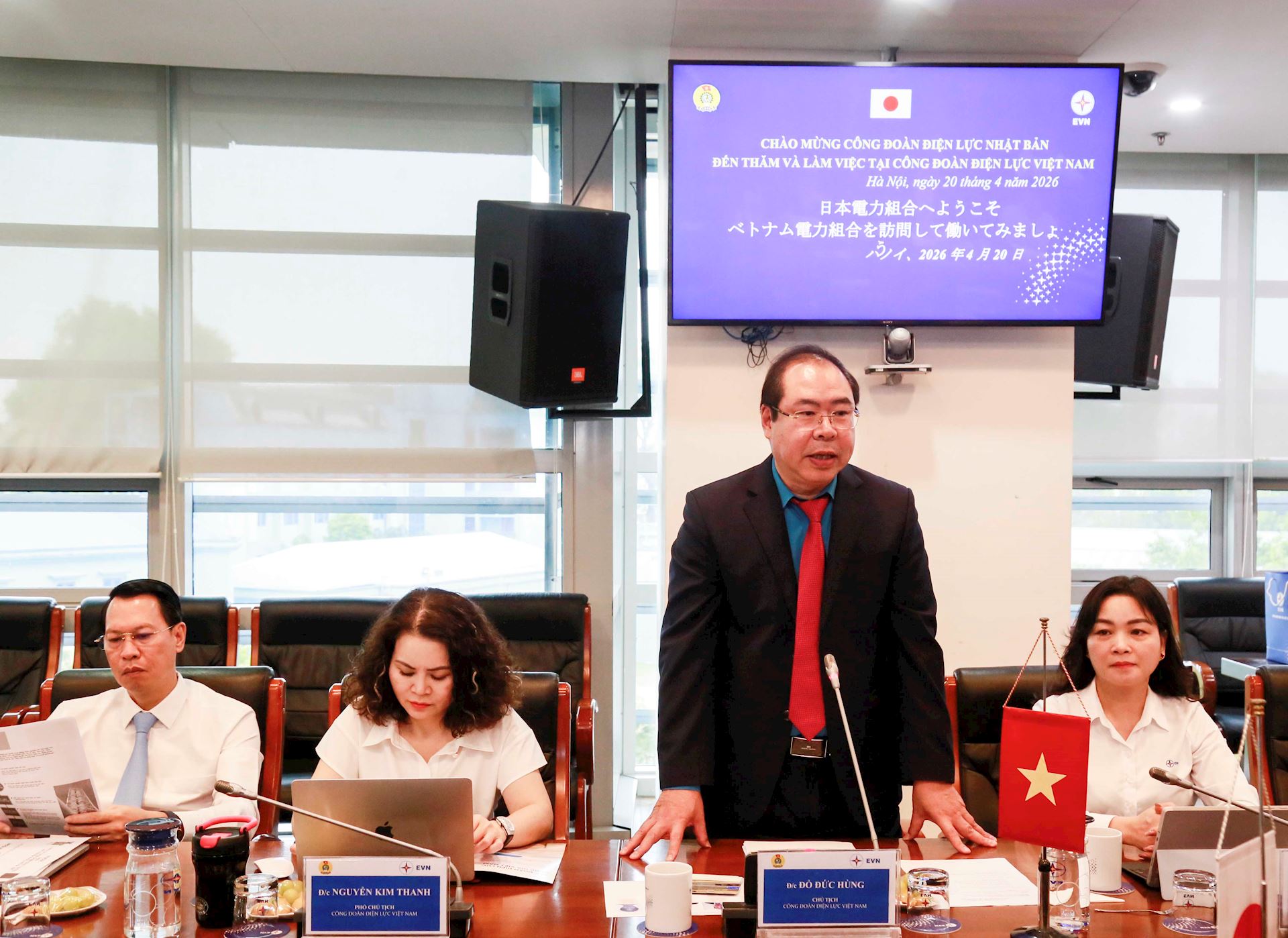 Tọa đàm giữa Công đoàn Điện lực Nhật Ban và Công đoàn Điện lực Việt Nam năm 2026