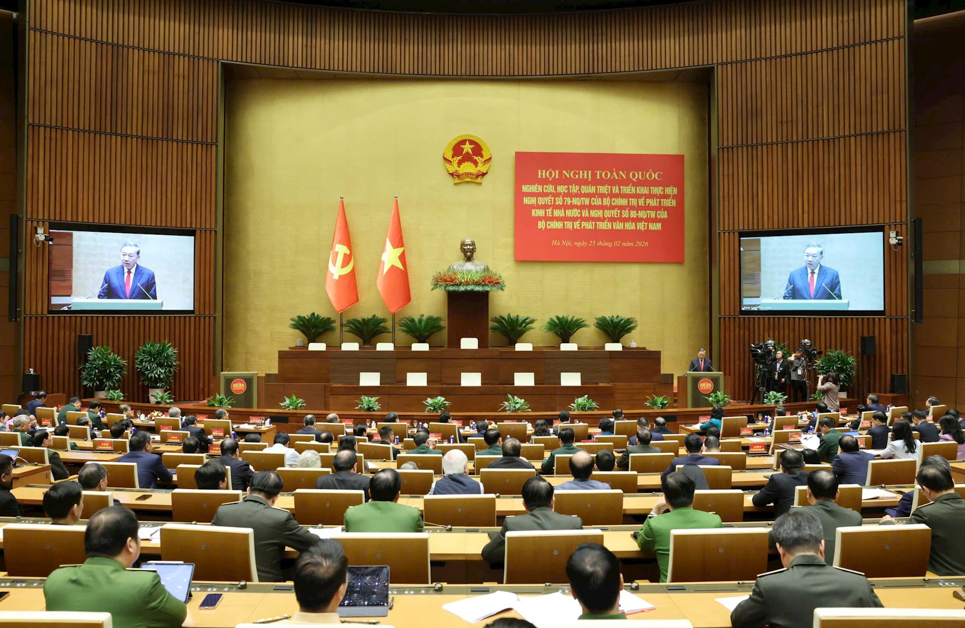 Toàn văn phát biểu chỉ đạo của Tổng Bí thư Tô Lâm tại Hội nghị toàn quốc quán triệt, triển khai Nghị quyết số 79 và 80 của Bộ Chính trị 1