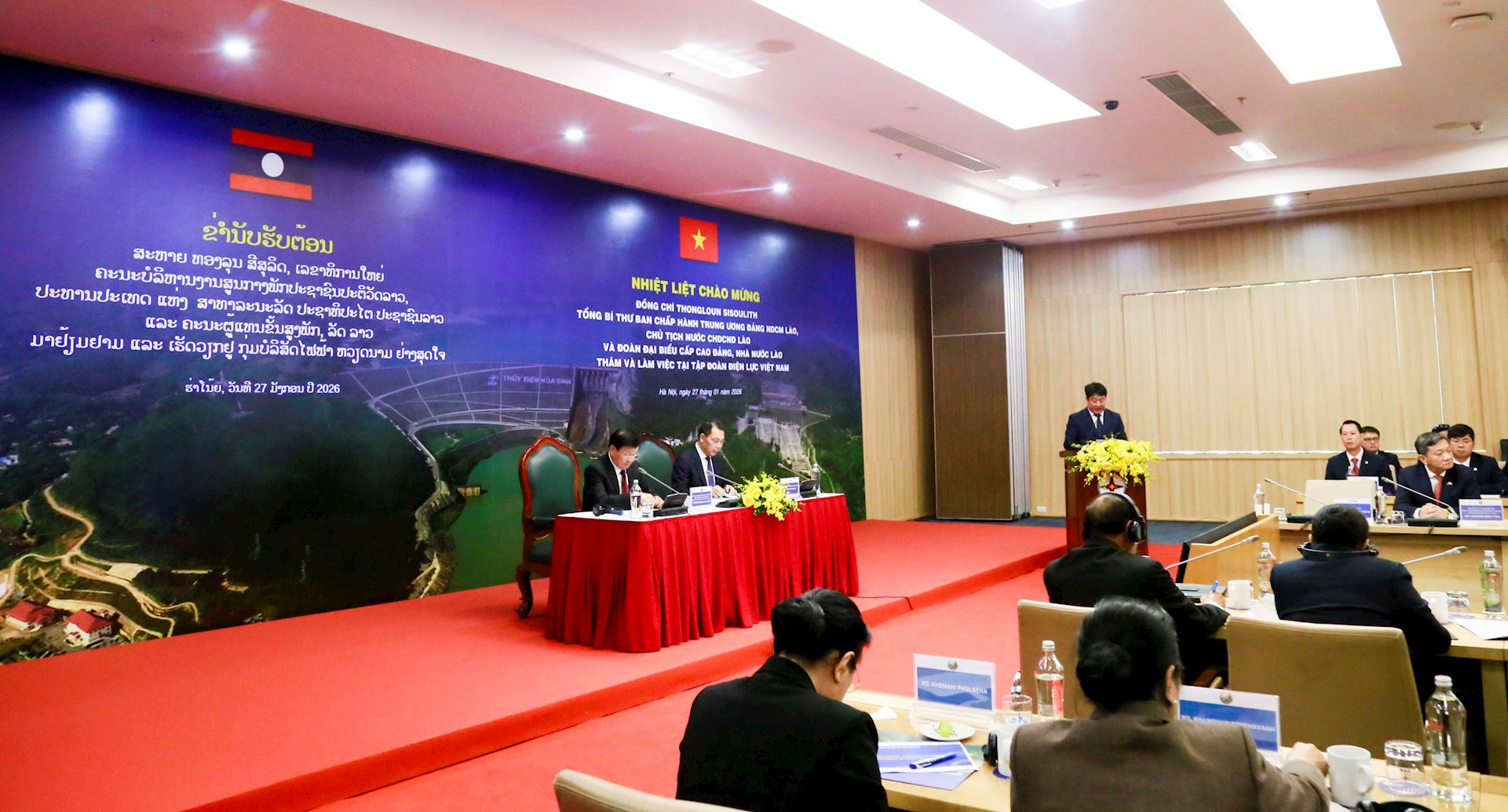 Tổng Bí thư Ban Chấp hành Trung ương Đảng Nhân dân Cách mạng Lào, Chủ tịch nước CHDCND Lào thăm và làm việc tại EVN 5