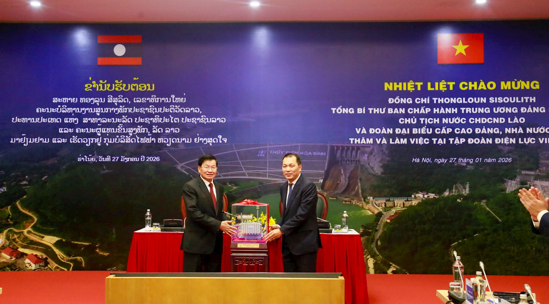 Tổng Bí thư Ban Chấp hành Trung ương Đảng Nhân dân Cách mạng Lào, Chủ tịch nước CHDCND Lào thăm và làm việc tại EVN 8