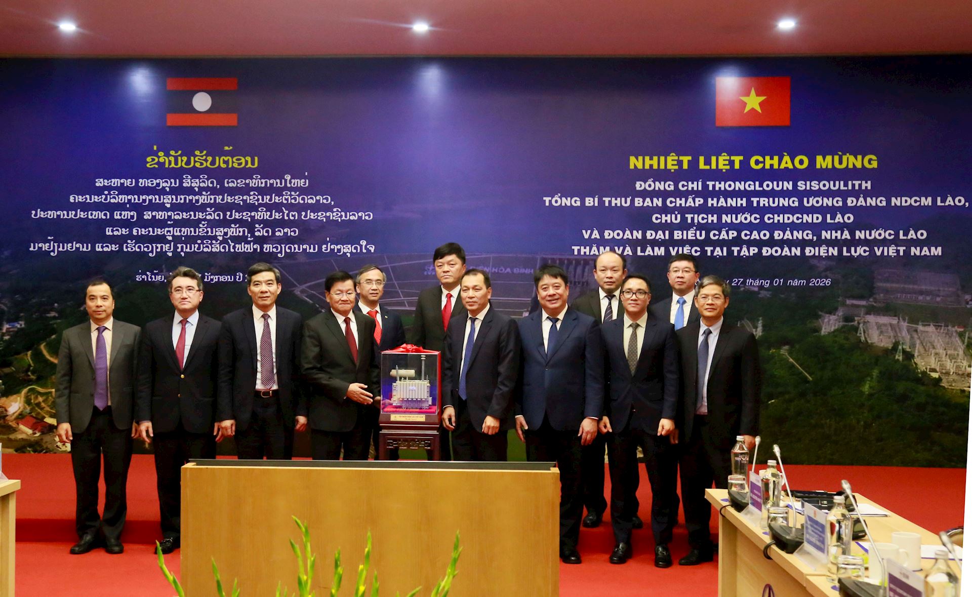 Tổng Bí thư Ban Chấp hành Trung ương Đảng Nhân dân Cách mạng Lào, Chủ tịch nước CHDCND Lào thăm và làm việc tại EVN 9