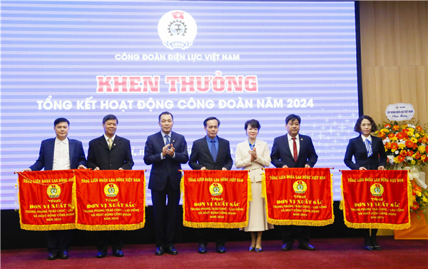 Hội nghị Tổng kết công tác Công đoàn năm 2024, triển khai nhiệm vụ năm 2025.