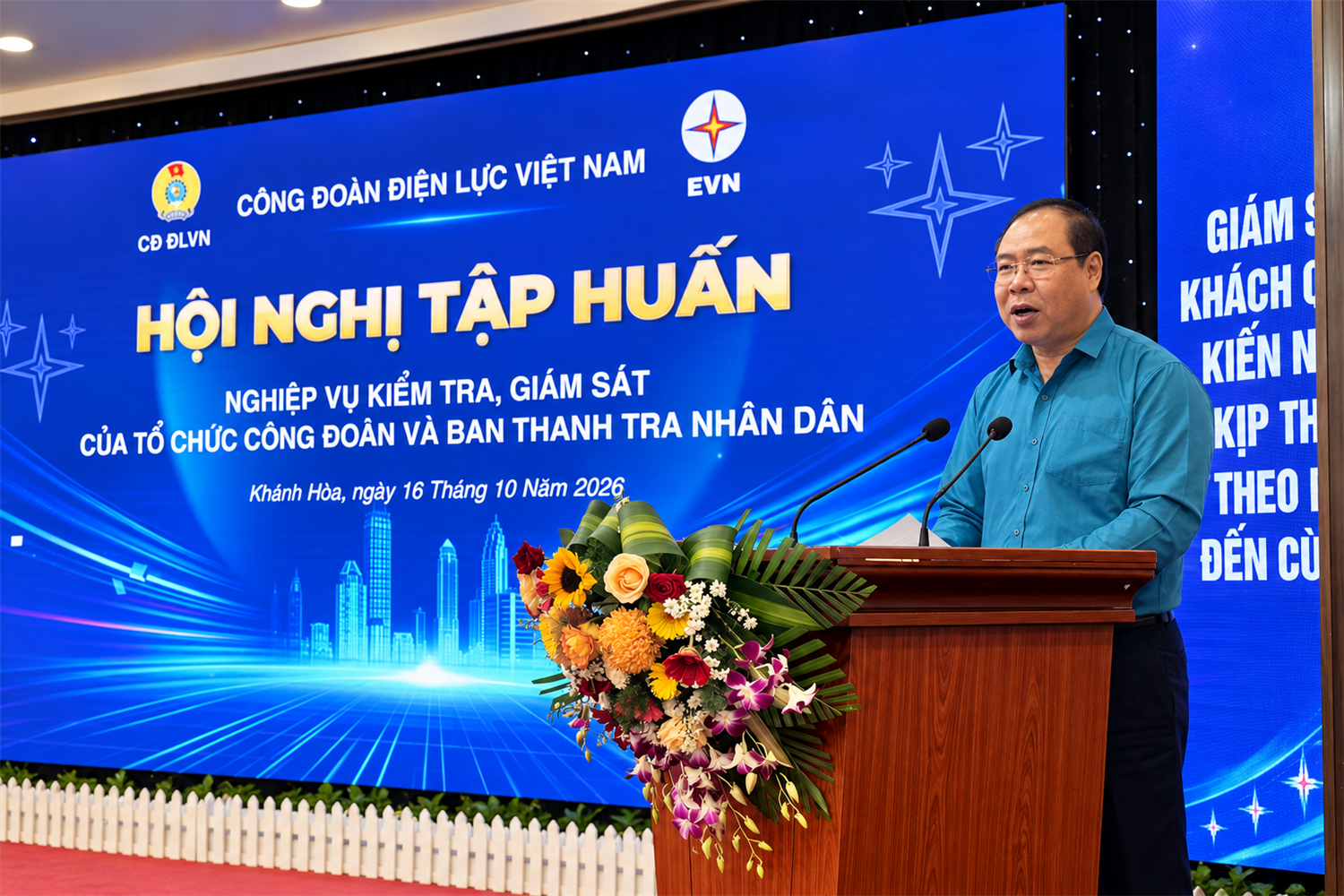 Công đoàn Điện lực Việt Nam tập huấn nâng cao nghiệp vụ kiểm tra, giám sát của UBKT Công đoàn và Ban Thanh tra nhân dân