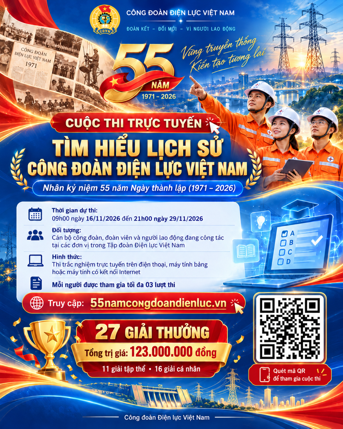 Công đoàn Điện lực Việt Nam phát động Cuộc thi trực tuyến tìm hiểu lịch sử 55 năm xây dựng và phát triển