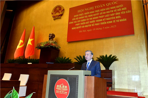 Đảng ủy EVN ban hành kế hoạch triển khai Cuộc thi trực tuyến tìm hiểu về các nghị quyết của Đảng đối với cán bộ, đảng viên trên Internet.