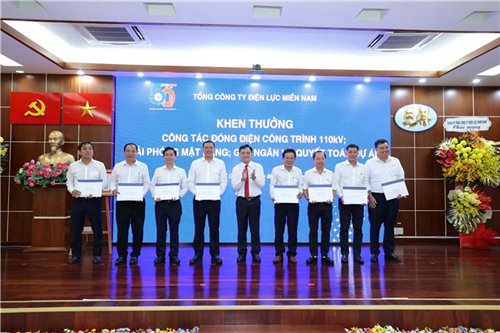 Phát động phong trào thi đua “Nâng cao năng suất, chất lượng, hiệu quả – Hoàn thành xuất sắc toàn diện nhiệm vụ, kế hoạch năm 2025”