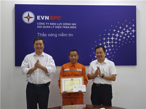PC Đồng Nai, khen thưởng người tốt – việc tốt
