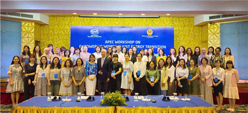 EVNHANOI tham dự Hội thảo APEC 2025 về vai trò của phụ nữ trong chuyển đổi năng lượng công bằng