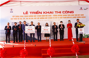 02 EVN đã trao tặng ủng hộ số tiền 200 triệu đồng cho huyện Kỳ Sơn và 200 triệu đồng cho huyện Tương Dương để hỗ trợ phòng chống COVID-19 và ủng hộ Quỹ Vì người nghèo của địa phương.