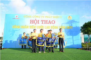 28 Lãnh đạo Tổng công ty và Công đoàn Tổng công ty Phát điện 1 trao giải Nhì toàn đoàn