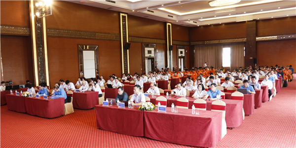 Toàn cảnh lễ biểu dương