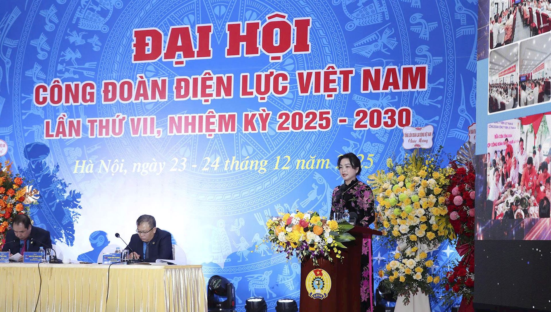 Ngày làm việc thứ nhất Đại hội Công đoàn Điện lực Việt Nam: Trang trọng, dân chủ, thống nhất cao 3