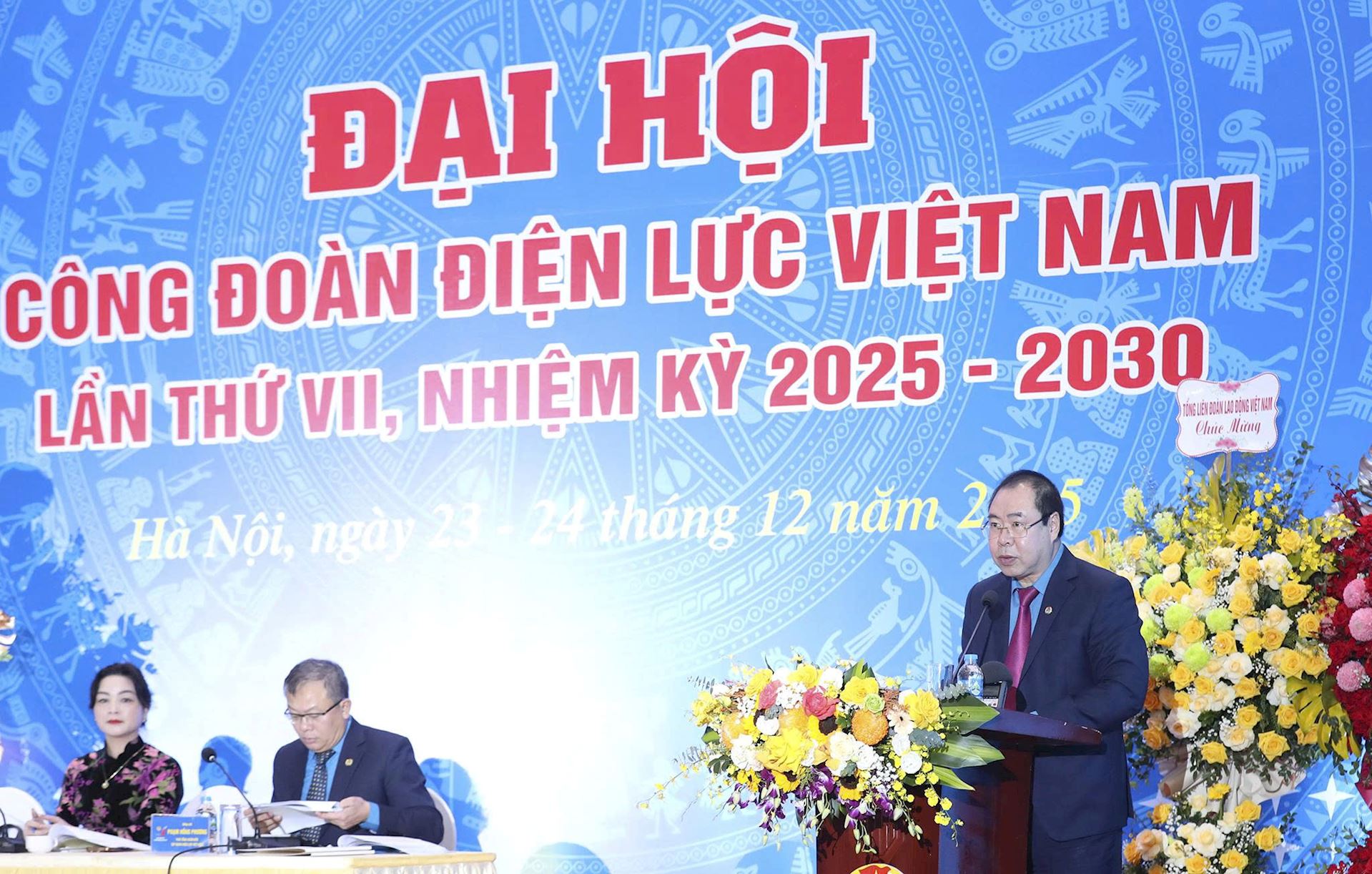 Ngày làm việc thứ nhất Đại hội Công đoàn Điện lực Việt Nam: Trang trọng, dân chủ, thống nhất cao 4