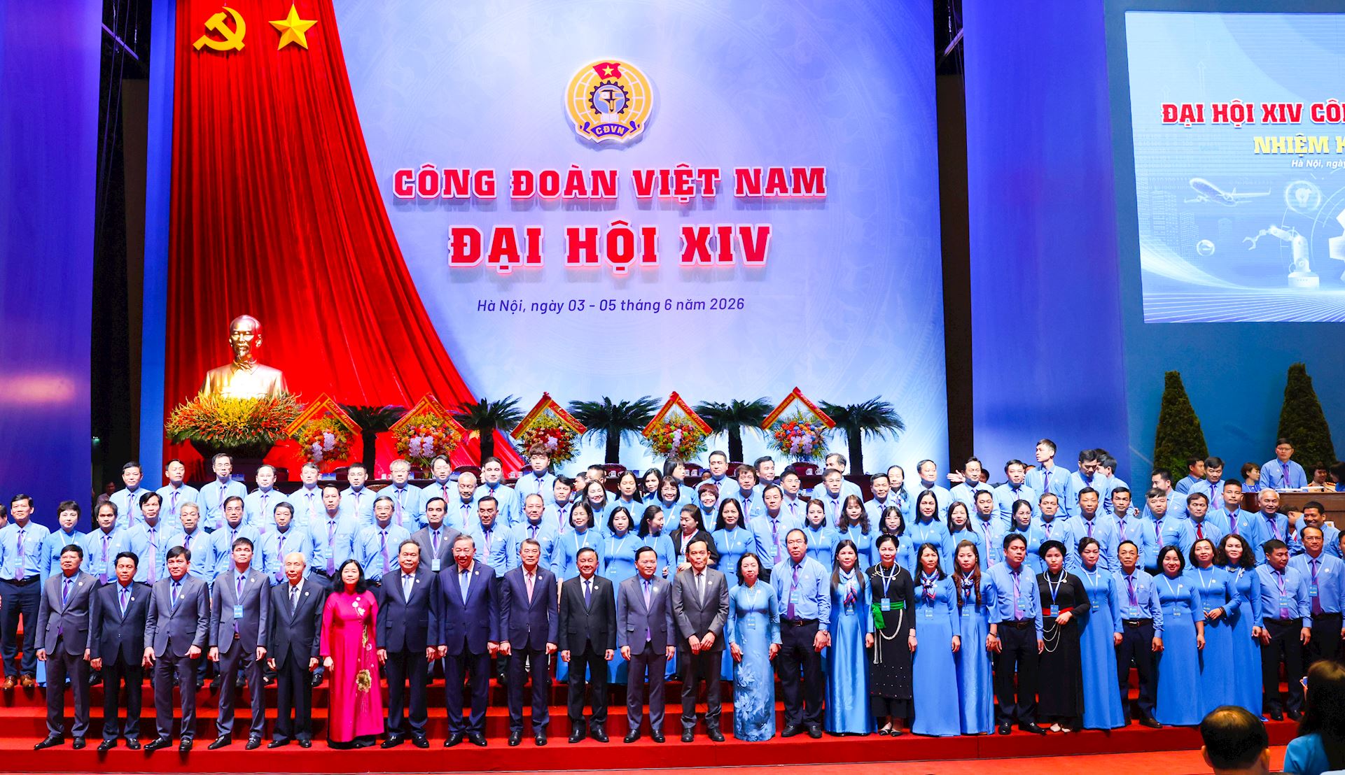 Khai mạc trọng thể Đại hội XIV Công đoàn Việt Nam, nhiệm kỳ 2026 - 2031 12