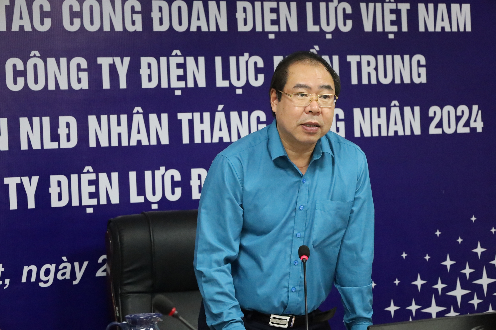 Công đoàn Điện lực Việt Nam: Thăm CBCNV PC Đắk Lắk nhân Tháng công nhân 2024 3